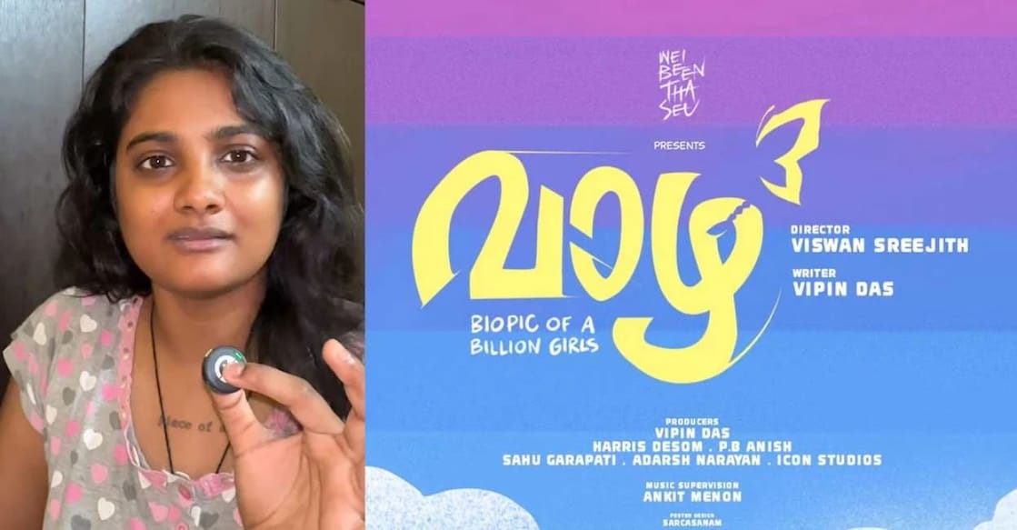 Daya Sujith, Vaazha 3 poster. Photo: