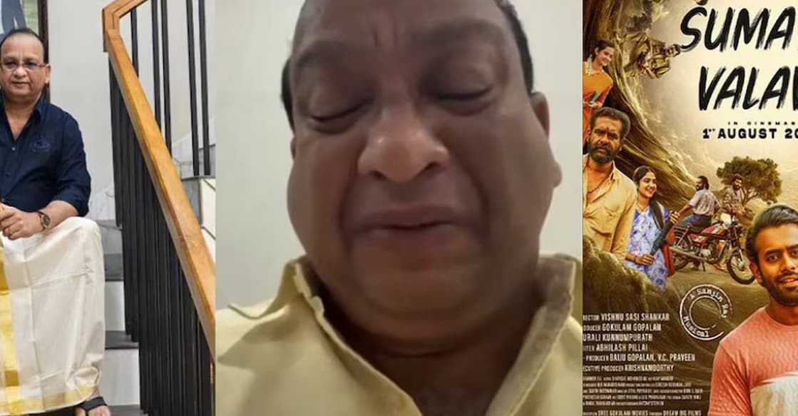 Sumathi Valavu producer''s video has gone viral on social media. Photo: X