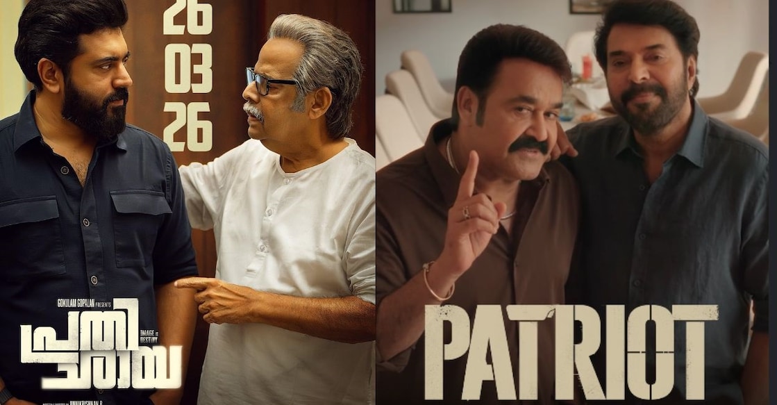Posters of 'Prathichaya', 'Patriot: Legends Hangout'. Photo: IMDb/Instagram