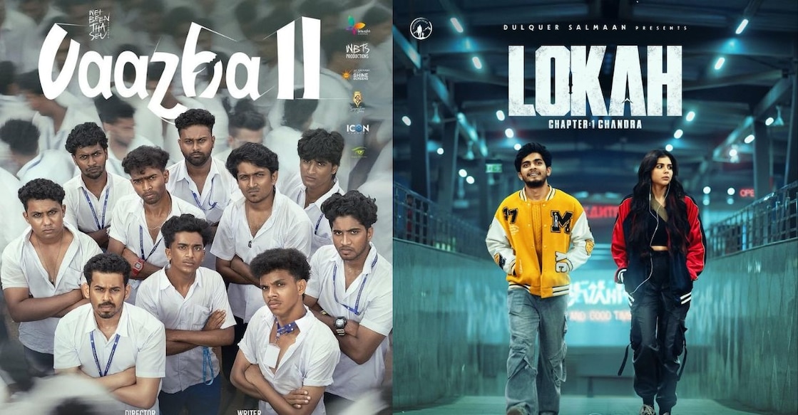 Posters of 'Vaazha 2', 'Lokah'. Photo: IMDb