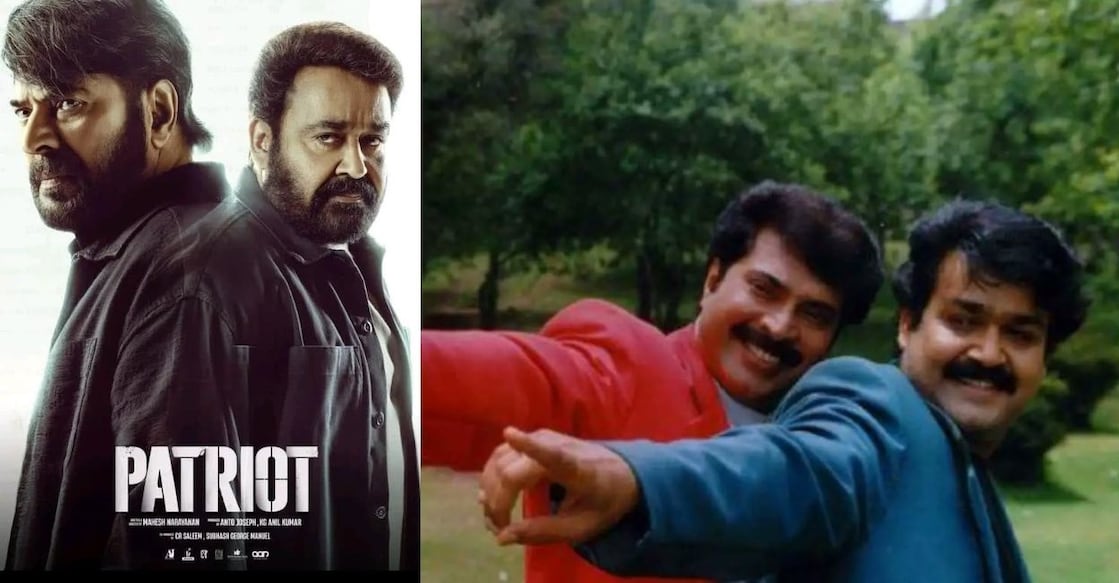 ‘Patriot’ poster; Mammootty and Mohanlal in ‘Harikrishnans’. Photo: IMDb
