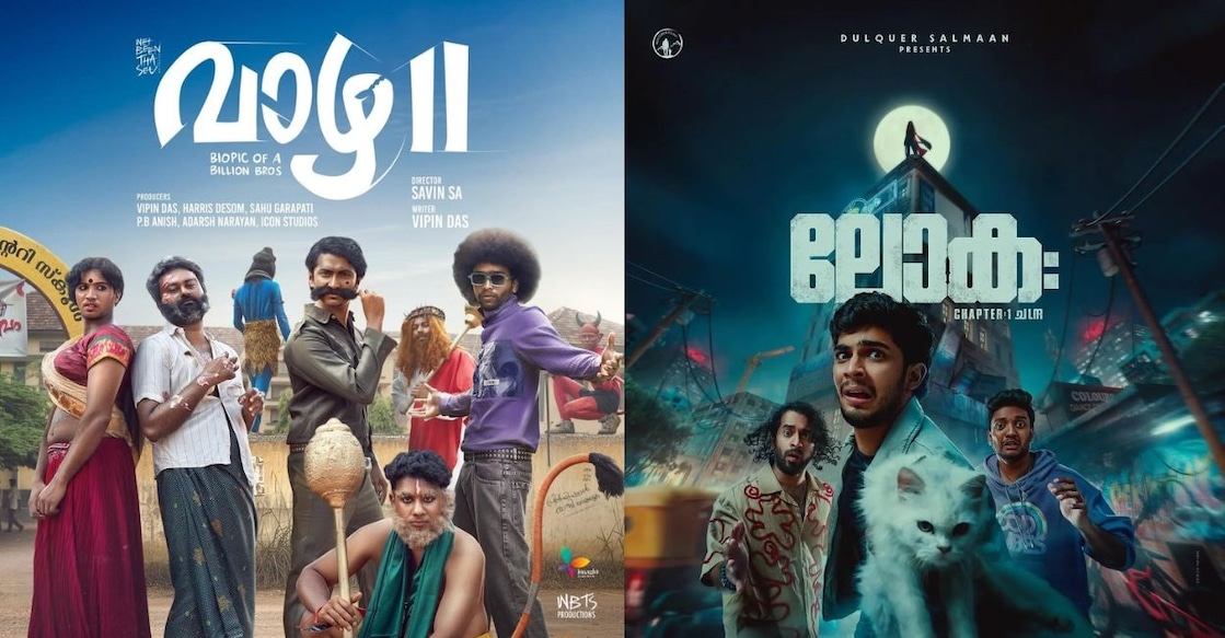 Posters of 'Vaazha 2', 'Lokah'. Photo: IMDb