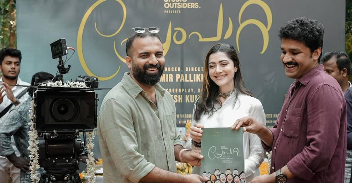 Mamta Mohandas attending the pooja ceremony of 'Prem Patta'. Photo: Special arrangement