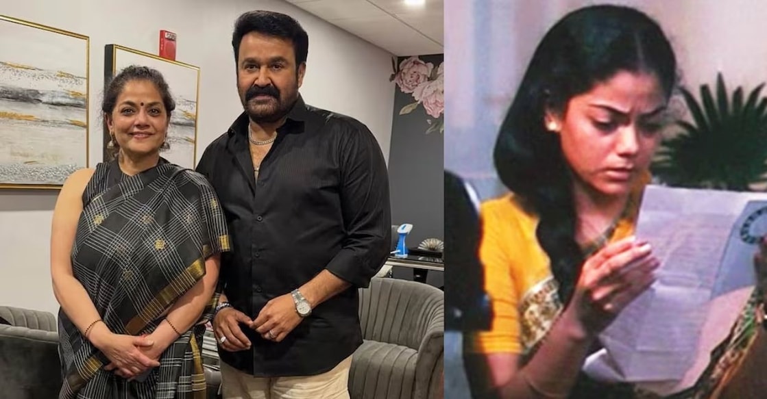 Mohanlal with Asha Jayaram. Photo: Instagram