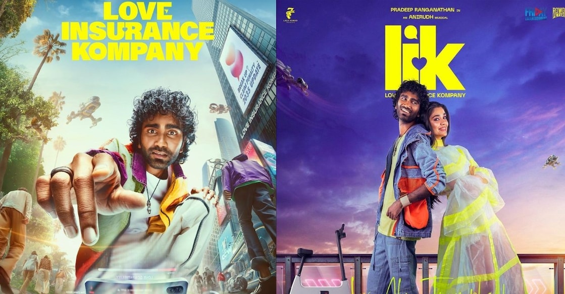 'Love Insurance Kompany' posters. Photo: IMDb