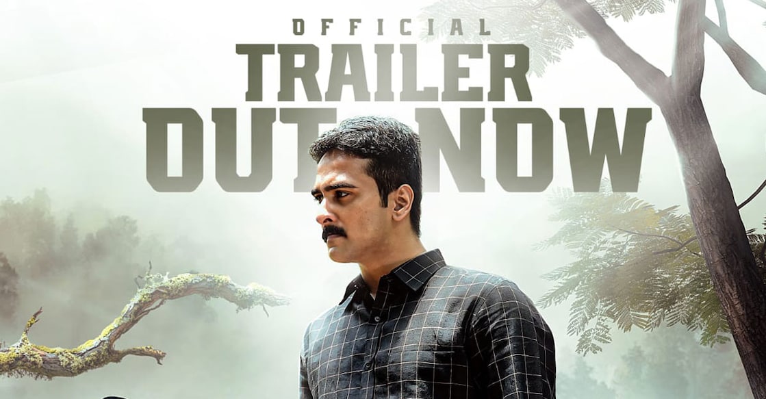 Shane Nigam. Photo: Instagram