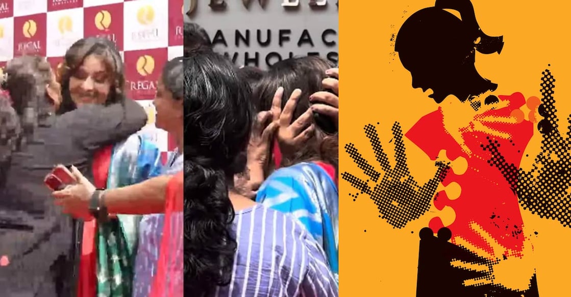 A troubling episode occurred during an inaugural ceremony featuring Manju Warrier in Palakkad recently. Video grab: X / Photo: istock