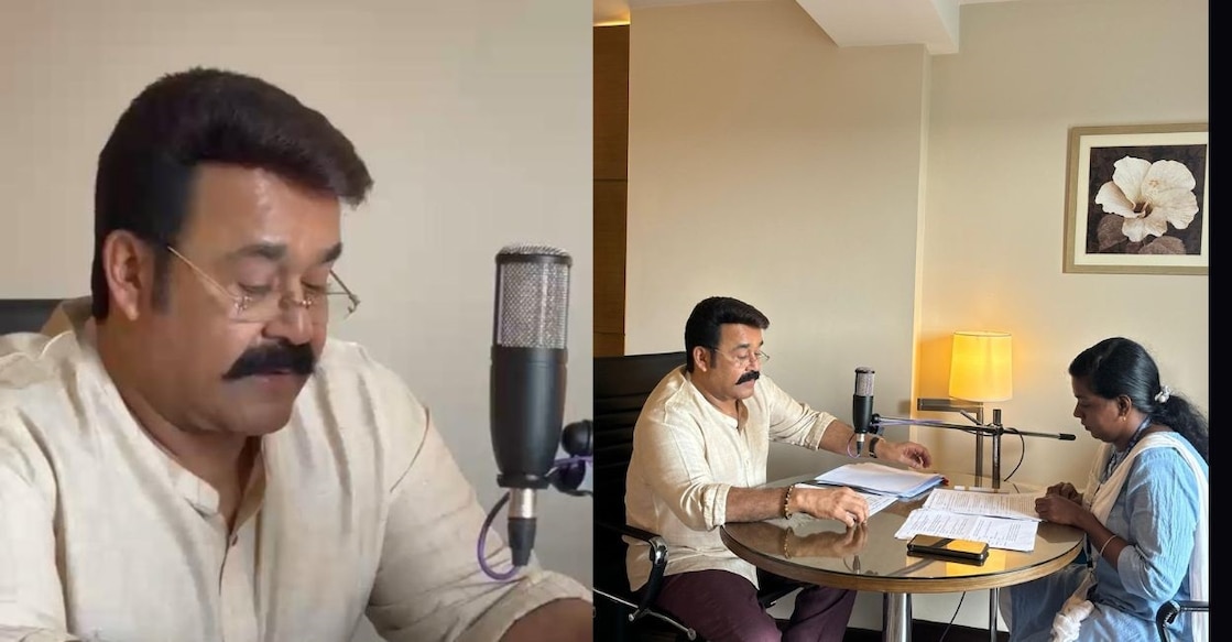 Mohanlal during the radio drama recording session. Picture 2: Ruby with the actor. Photo: Special Arrangement