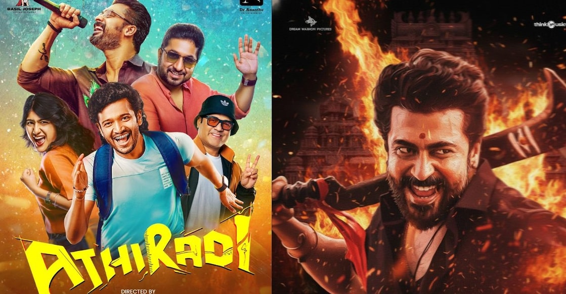 Posters of 'Athiradi', 'Karuppu'. Photo: IMDb