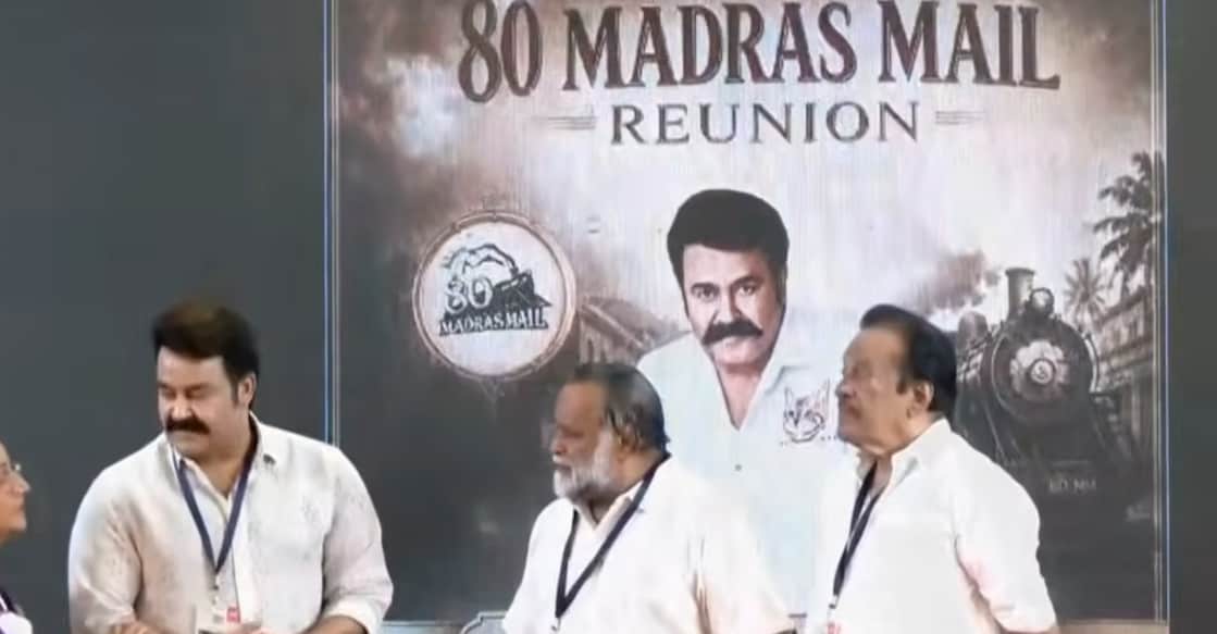 Mohanlal was the special guest at the event held at Gokulam Park in Kochi on Friday. Screengrab: Manorama News