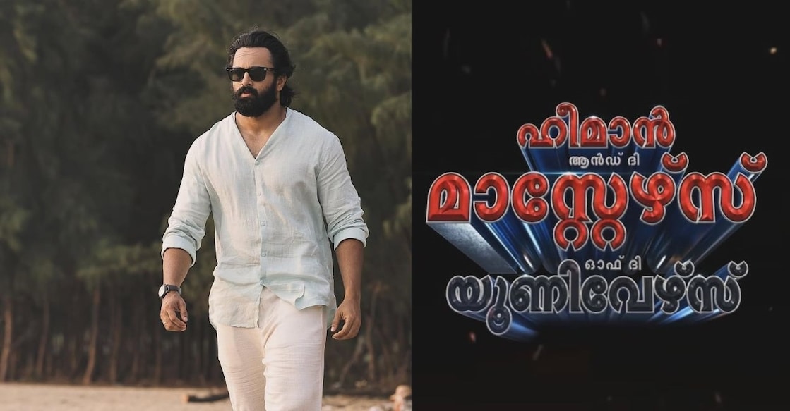 Unni Mukundan, 'He-Man' poster. Photo: Instagram/@iunnimukundan