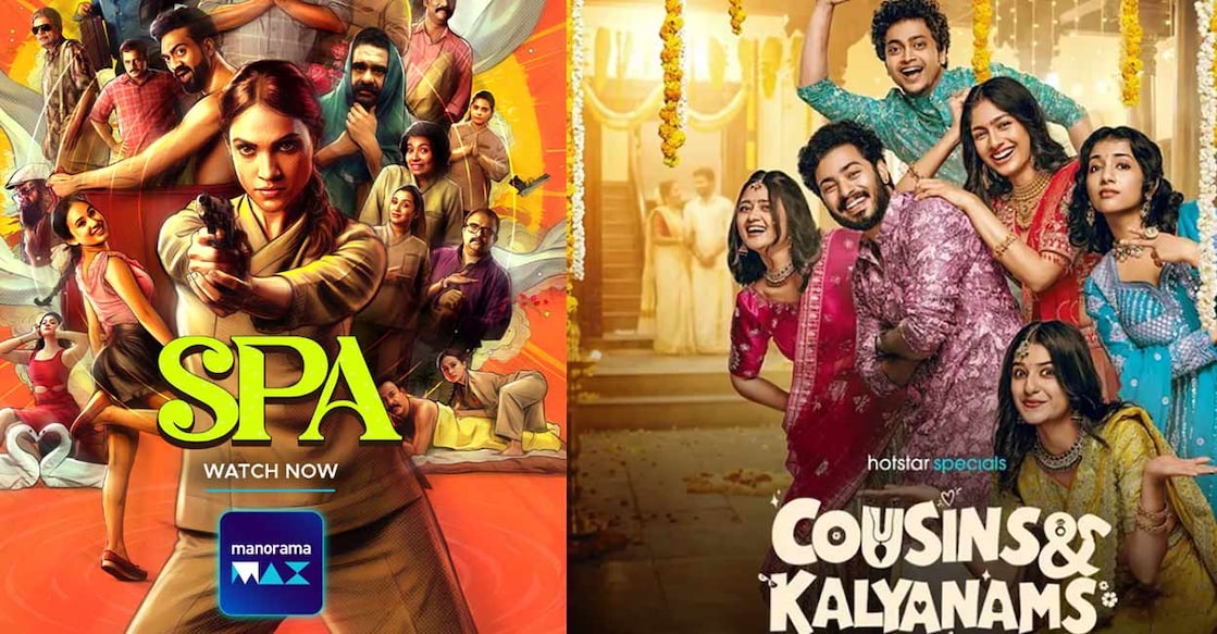 Posters of latest OTT releases. Photos: Instagram/ manoramamax, jiohotstarmalayalam