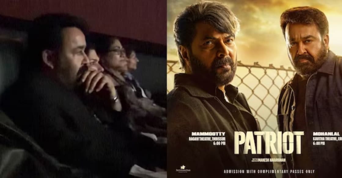 Mohanlal watching the film, 'Patriot' poster. Photo: Instagram