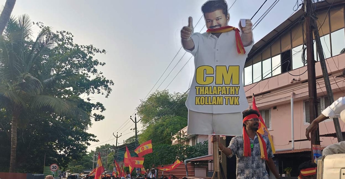 Members of Thalapathy Vijay Makkal Iyakkam celebrating after TVK's win. Photo: Special arrangement