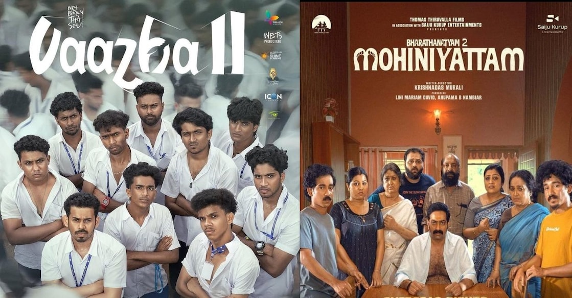 Posters of 'Vaazha II', 'Mohiniyattam'. Photo: IMDb