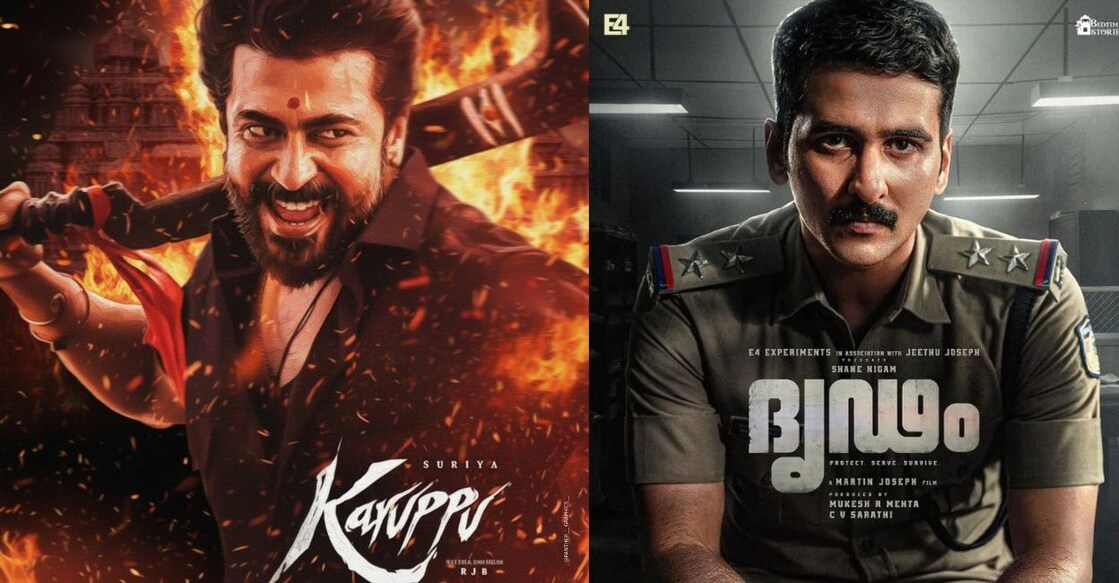 Posters of 'Karuppu', 'Dridam'. Photo: IMDb
