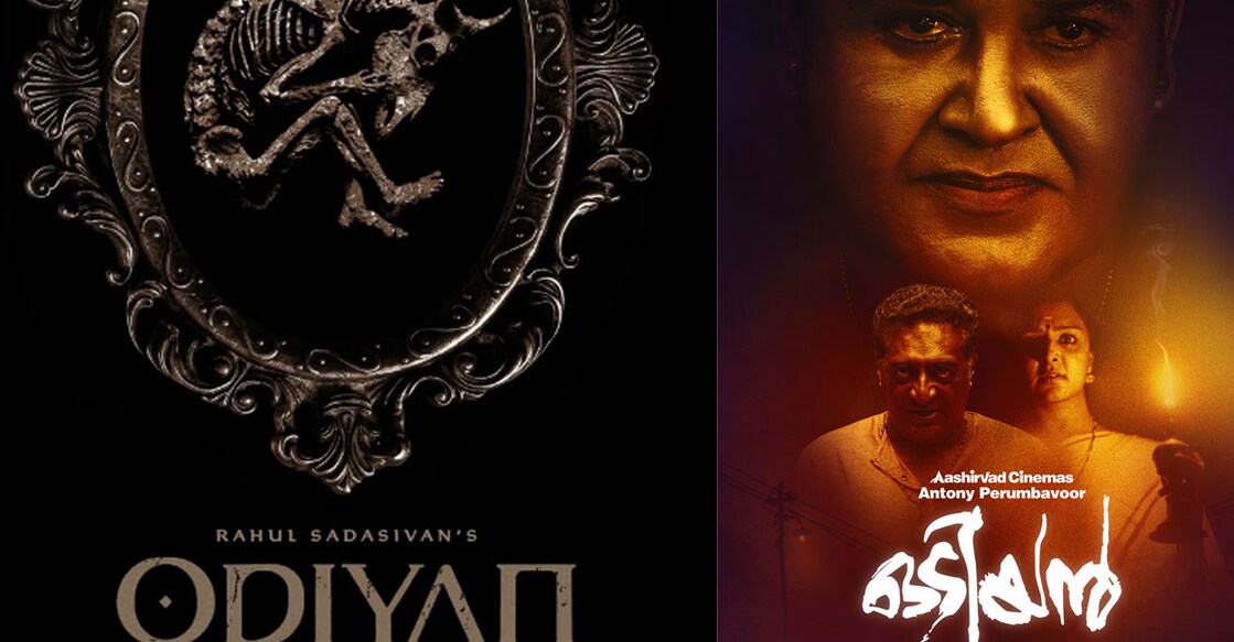 Posters of both films. Photos: Instagram/ @dharmamovies, Imdb