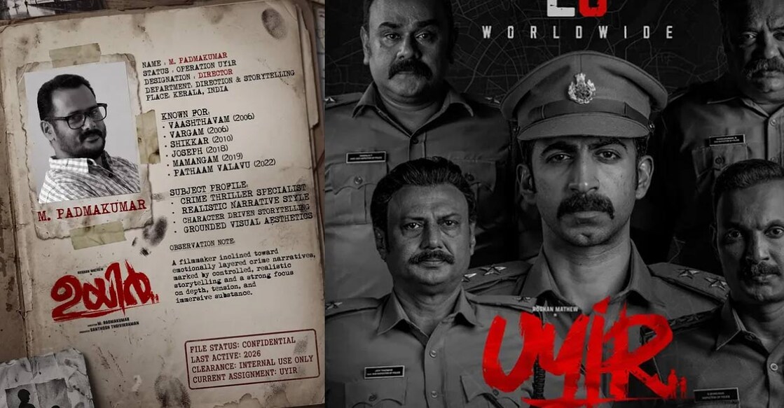 'Uyir' movie poster. Photo: Instagram/ uyir.movie