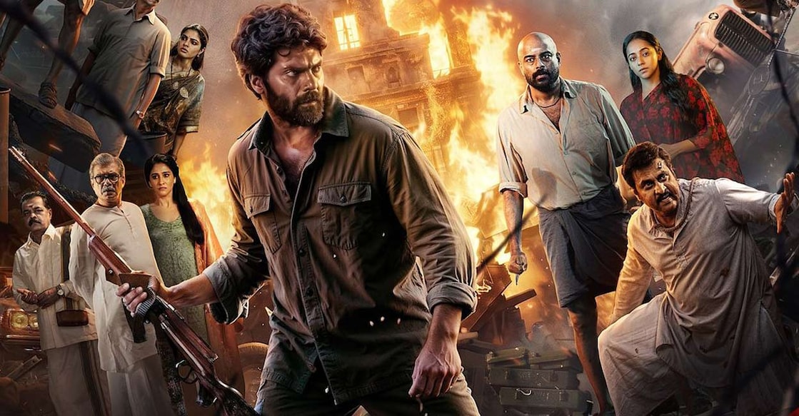 ‘Ananthan Kaadu’ poster