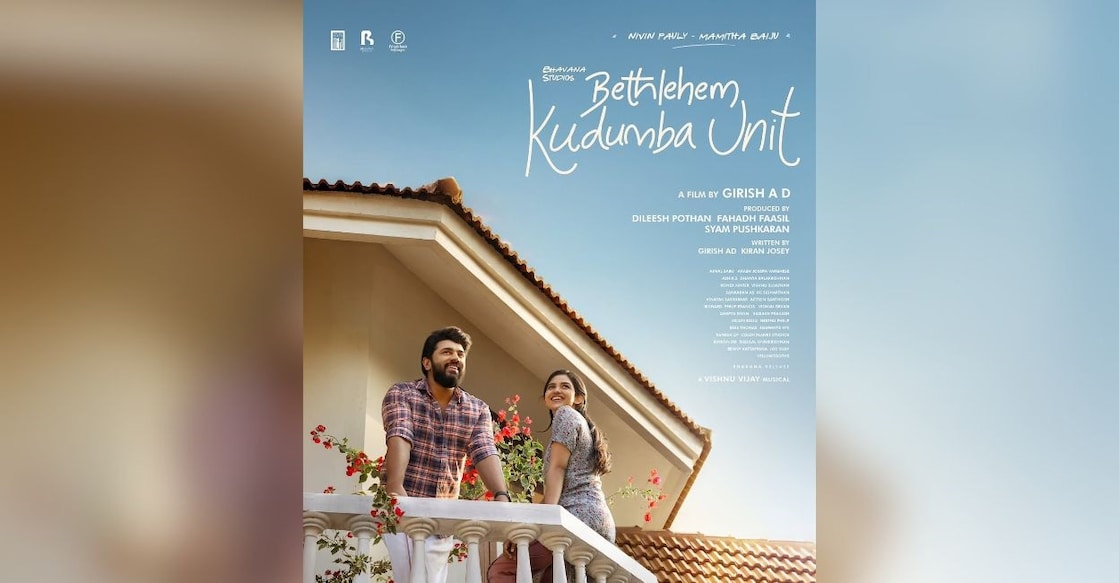 'Bethlehem Kudumba Unit' poster. Photo: Instagram/@nivinpaulyactor