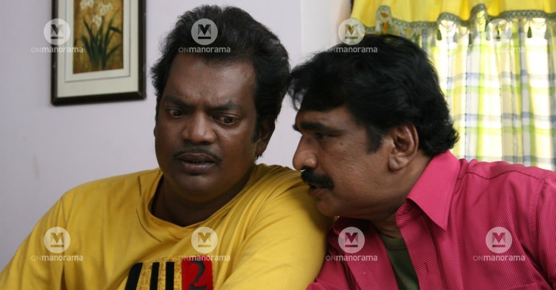 Salim Kumar and Cochin Haneefa. Photo: Manorama