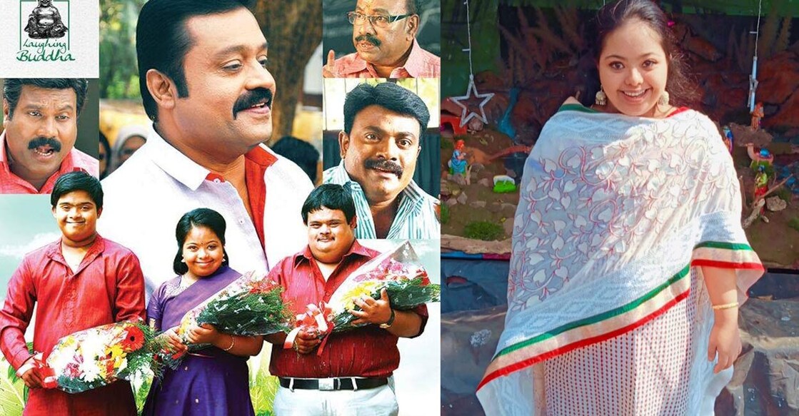 Poster of 'Compartment'. (R) Baby Angel. Photos: Special arrangement