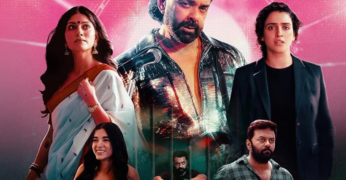 'Bandar' movie poster. Photo: Imdb