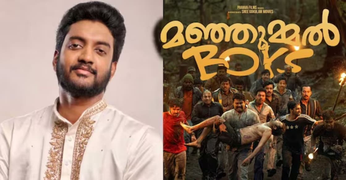 Chandu Salimkumar, poster of 'Manjummel Boys'. Photo: Instagram/@chanduveeyyy