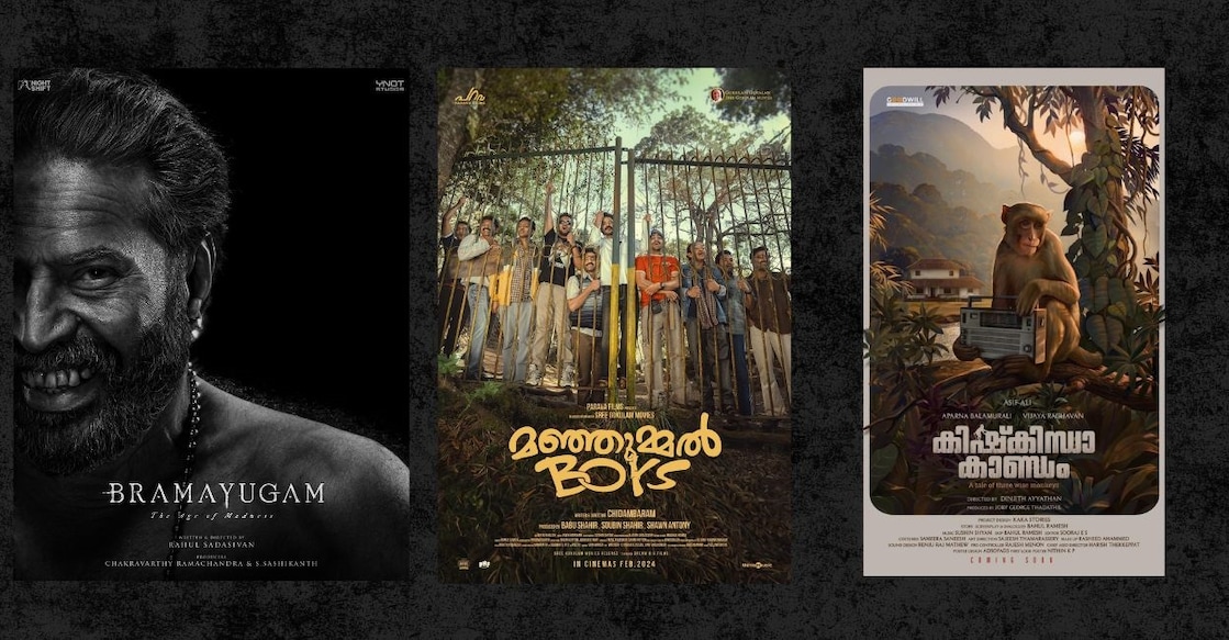 Posters of 'Bramayugam', 'Manjummel Boys', and 'Kishkindha Kaandam. Photo: IMDb