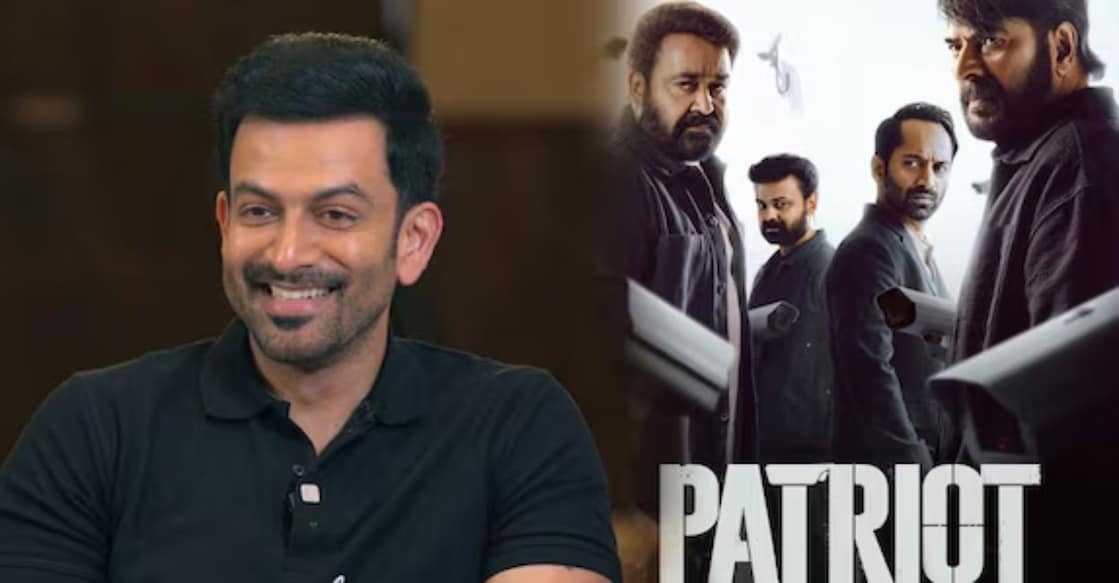 Prithviraj, 'Patriot' poster. Photo: Manorama Online/IMDb