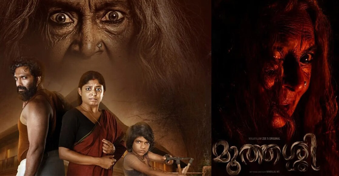 'Muthassi' posters. Photos: Zee 5