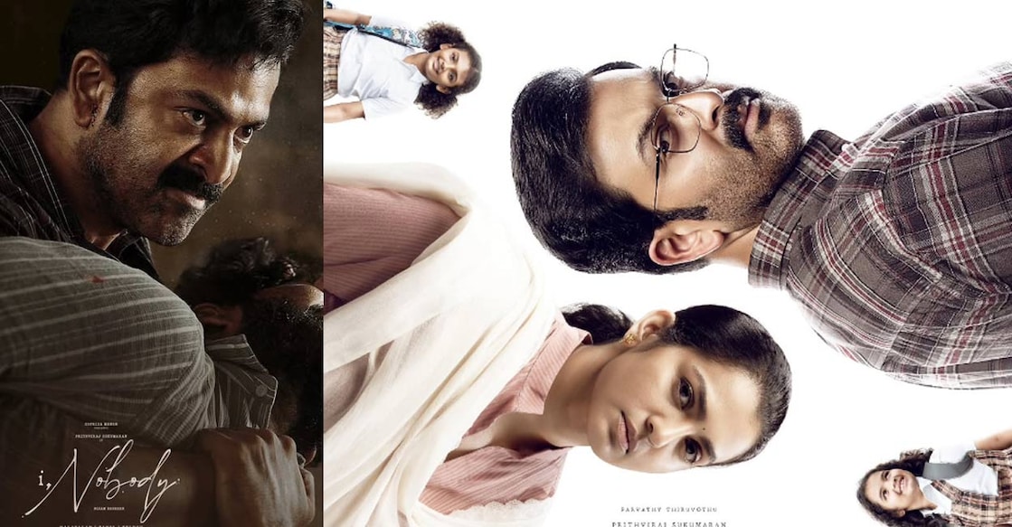 Posters of 'I, Nobody.' Photos: Imdb, Instagram