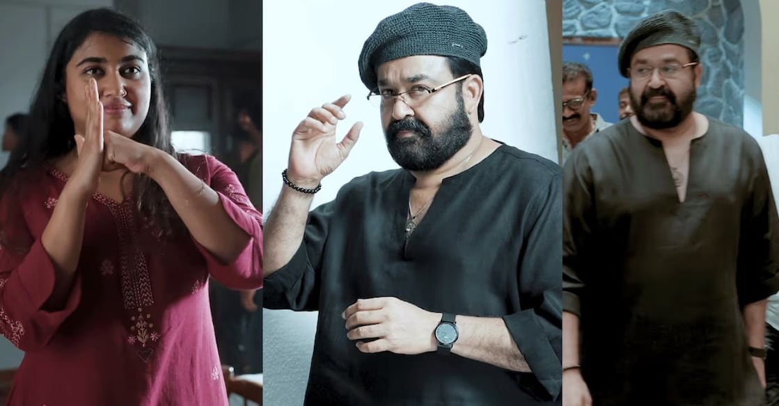 Vismaya and Mohanlal. Photo: YouTube/@aashirvadcinemas