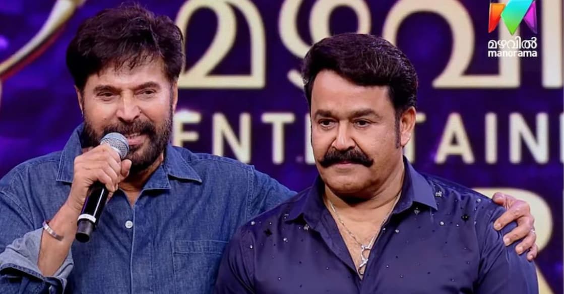 Mohanlal and Mammootty at the Mazhavil Entertainment Awards 2026. Photo: Mazhavil Manorama