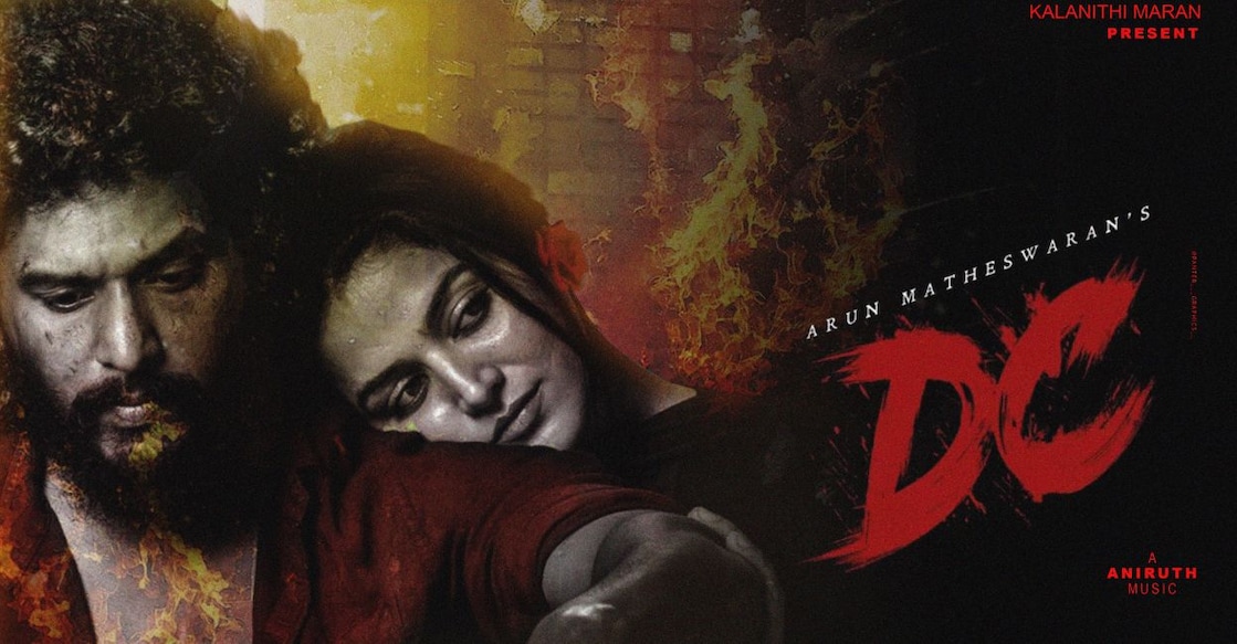 'DC' movie poster. Photo: Imdb