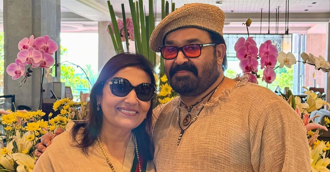Suchitra and Mohanlal. Photo: Instagram/@mohanlal