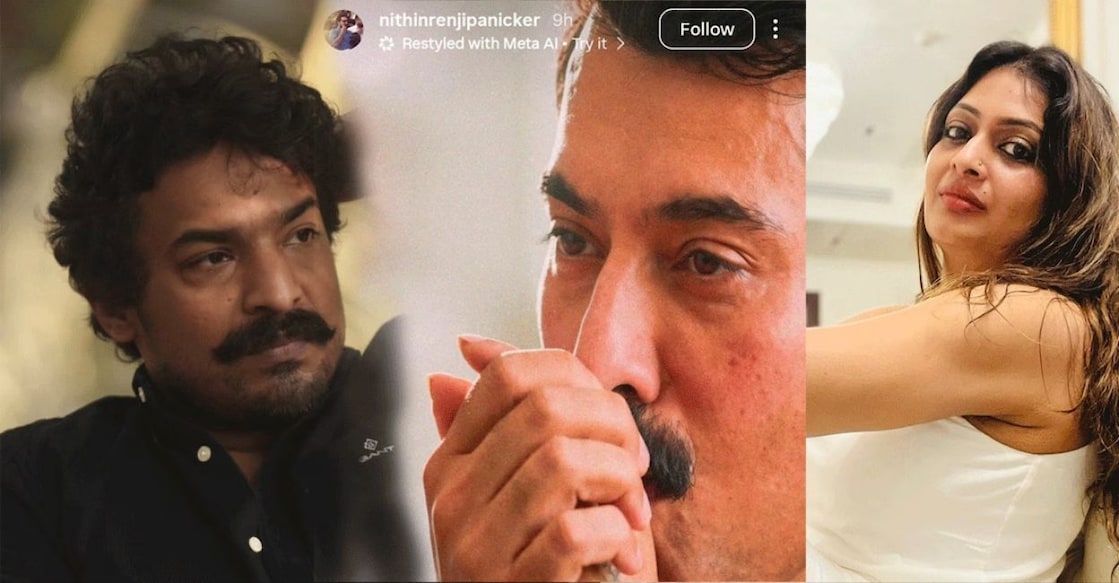 Nithin Renji Panicker; a scene from ‘Kasaba’; Geetu Mohandas. Photos: Instagram/@nithinrenjipanicker, @geetumohandas