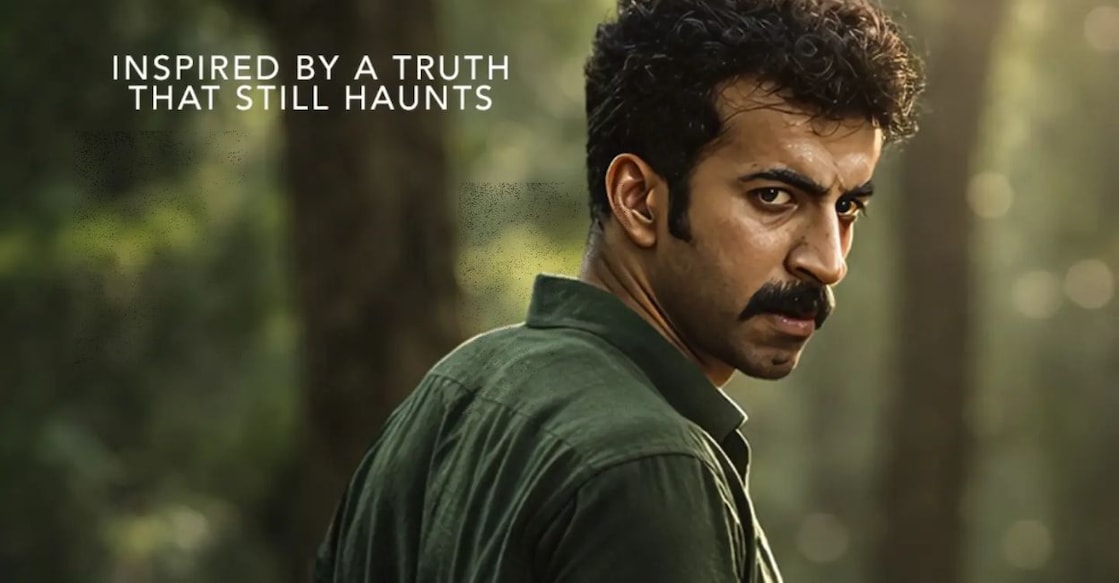 'Uyir' movie poster. Photo: Instagram/@roshan.matthew