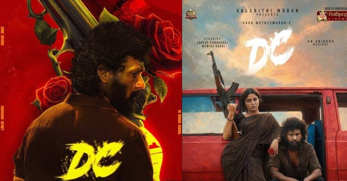 Posters of 'DC'. Photo: IMDb