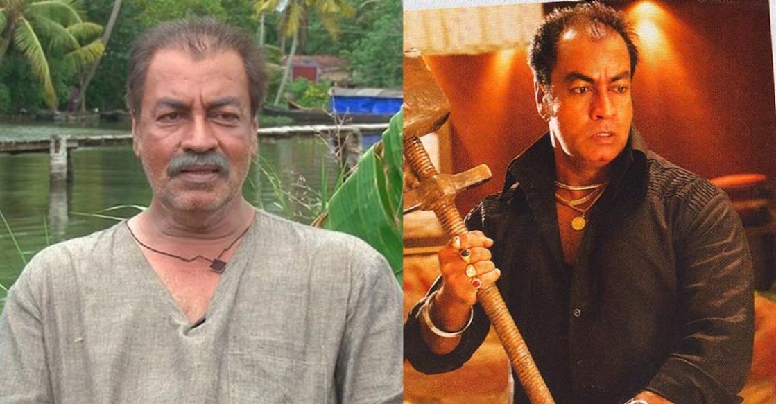 Pradeep Singh Rawat. Photo: Imdb