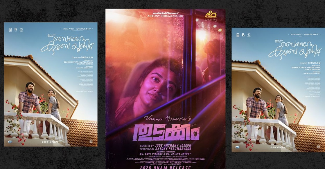 Posters of 'Bethlehem Kudumba Unit', 'Thudakkam', and 'Khalifa'. Photo: IMDb