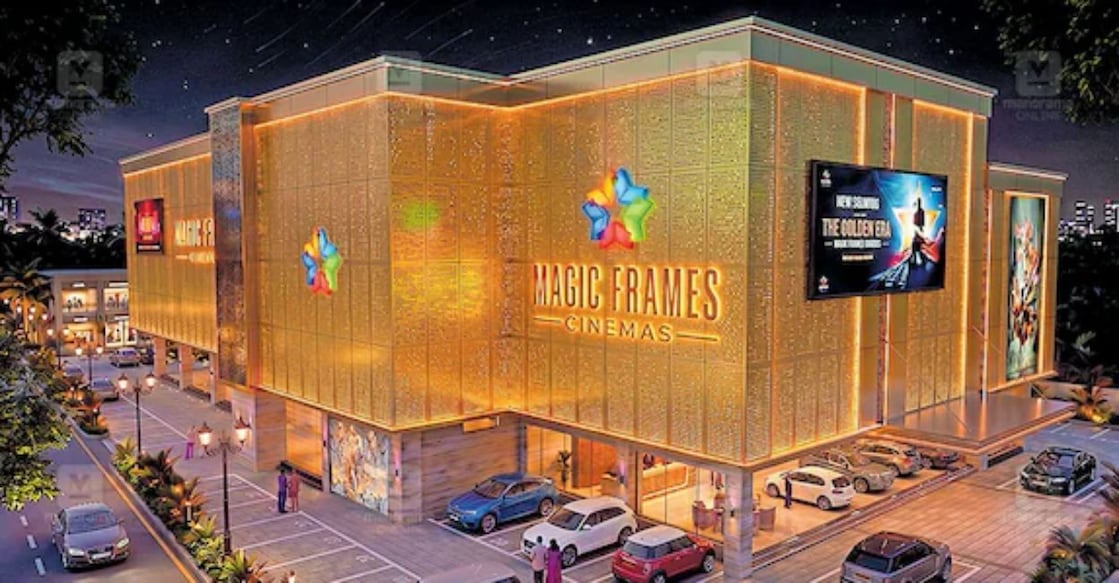 Magic Frames theatre complex in Kakkanad, which is set to be inaugurated. Photo: Manorama