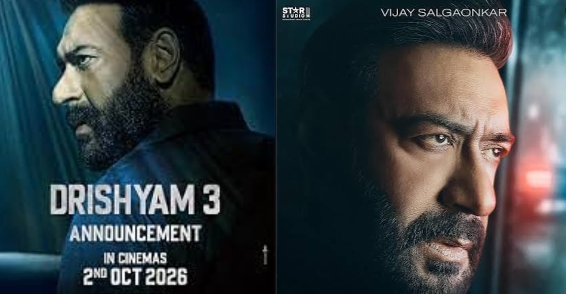 drishyam-hindi - 1