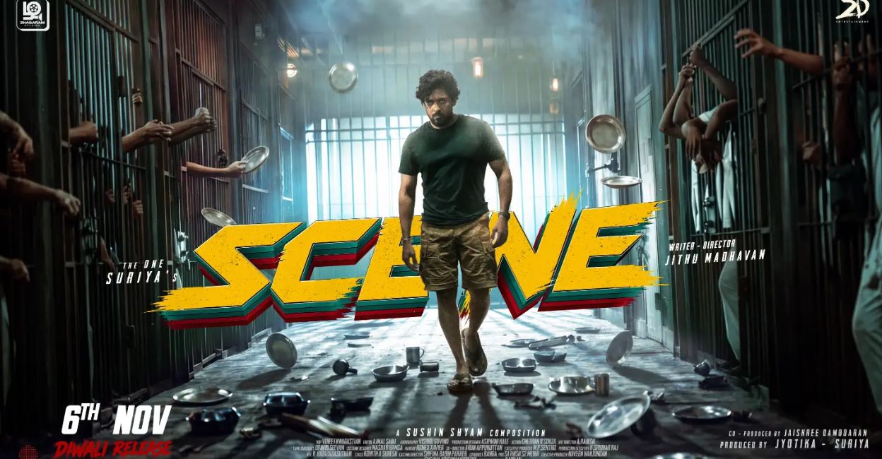 Suriya’s ‘Scene’ title teaser is here; Jithu Madhavan promises a stylish cop entertainer