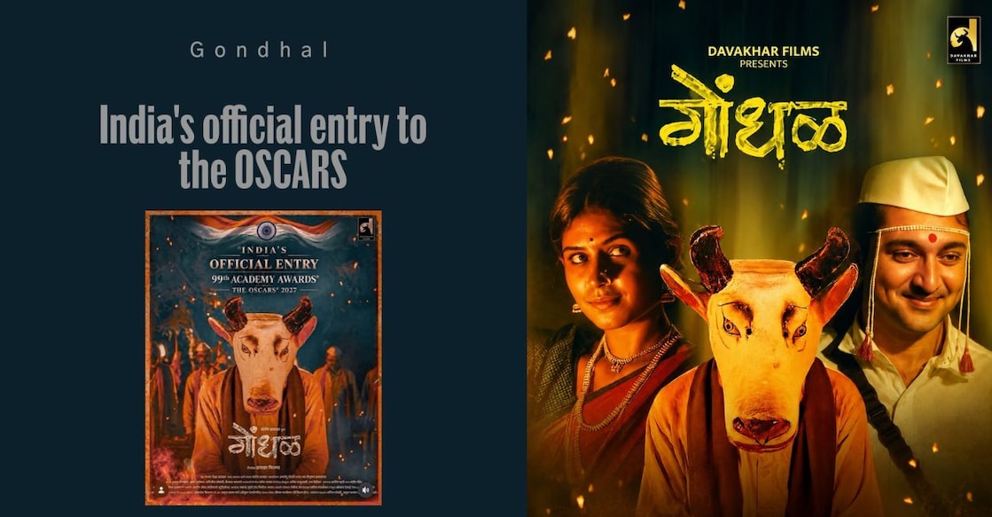 'Gondhal' movie posters. Photo: Instagram/@gondhalfilm