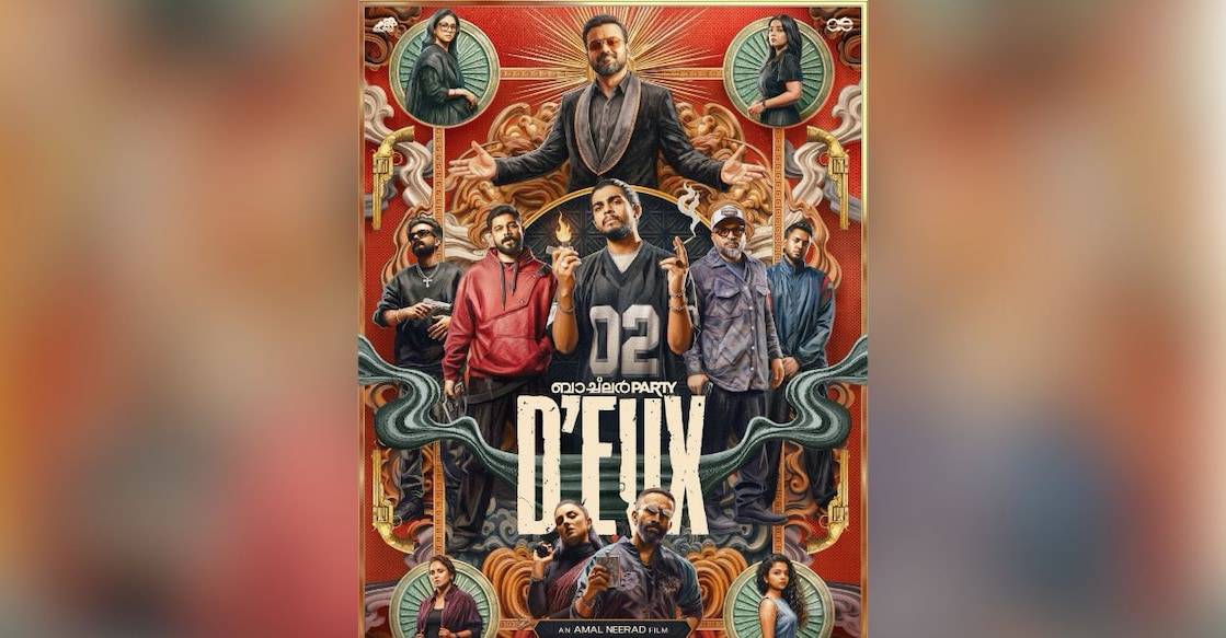 ‘Bachelor Party D’EUX’ poster. Photo: Instagram/@naslen