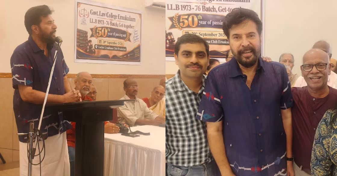 Mammootty at Ernakulam Law College. Photo: Instagram/@athulyaraveendran