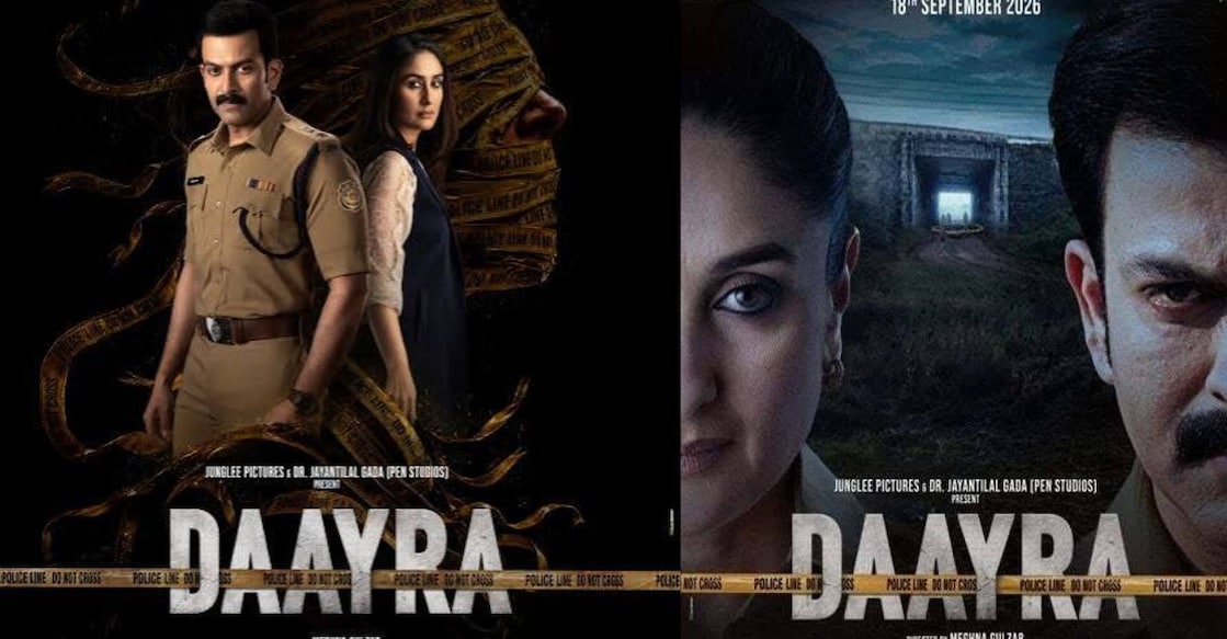 'Daayra' posters. Photo: IMDb