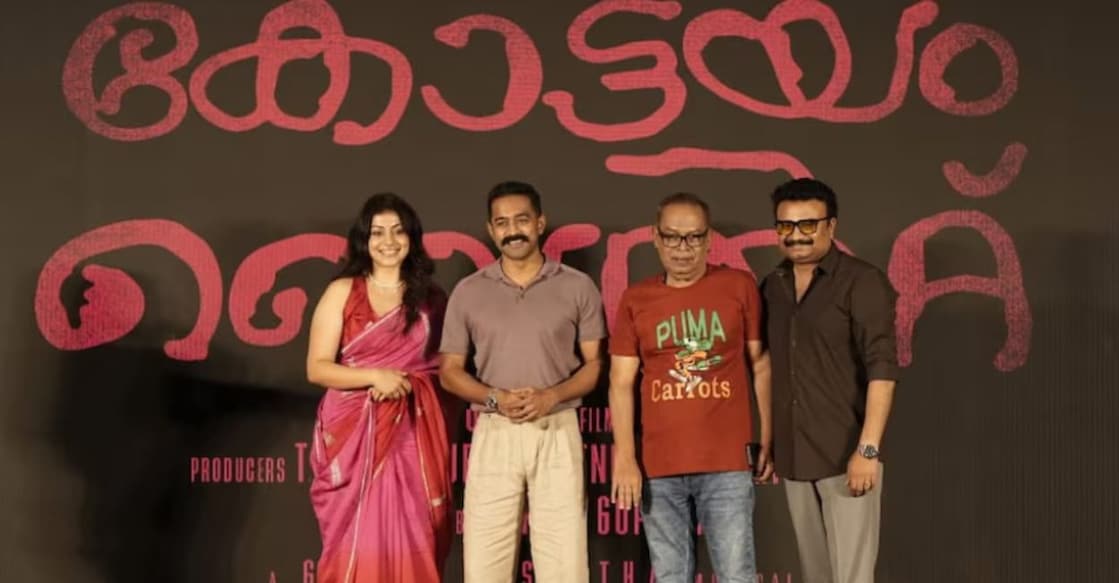 Asif Ali with Jis Joy and actors Shruthi Ramachandran and Alancier. Photo: Manorama