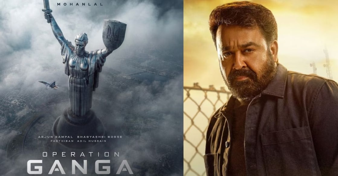'Operation Ganga' poster, Mohanlal. Photo: Instagram/@mohanlal